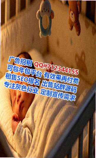 扶绥助孕仓储经营部